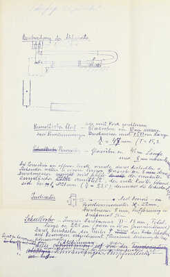 [Редкое издание с автографом создателя первой в России научной физической школы – П. Лебедева]. Лебедев П.Н. Собрание сочинений. I. Научные работы. II. Популярные статьи и речи. М.: Изд. Мос. физ. о-ва им. П.Н. Лебедева, 1913.